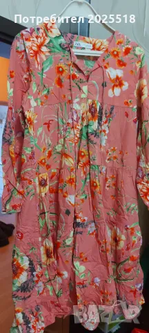 Рокли, снимка 14 - Рокли - 50335069