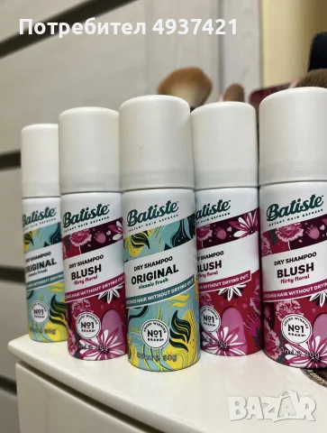 Сух шампоан за коса Batiste