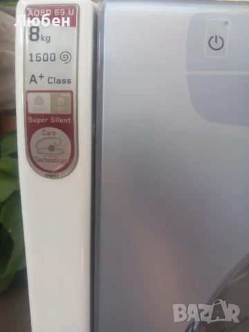 Продавам на части пералня Hotpoint Ariston AQ8D69W, снимка 3 - Перални - 50749148