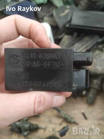 Сензор въздух 64 11 8391470 Bmw 318 E46 , 8391470 , снимка 5 - Части - 53651360