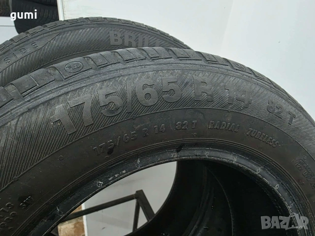 4бр летни гуми 175/65/14 BARUM L04901 , снимка 6 - Гуми и джанти - 53473495