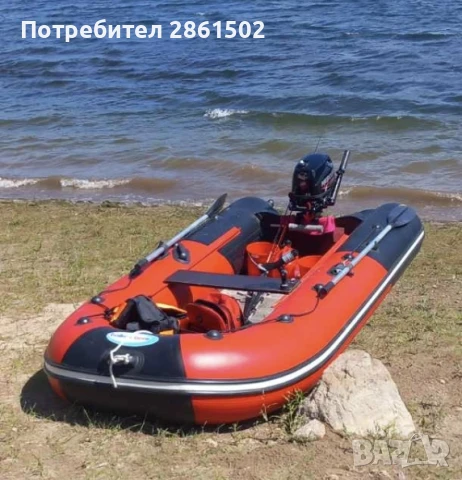 Надуваема Лодка Balkan boat 320, снимка 1