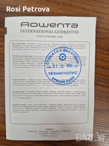 Прахосмукачка Rowenta, снимка 6 - Прахосмукачки - 56253947