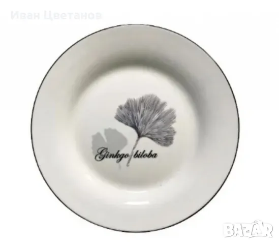 Керамична чиния Ginkgo Biloba