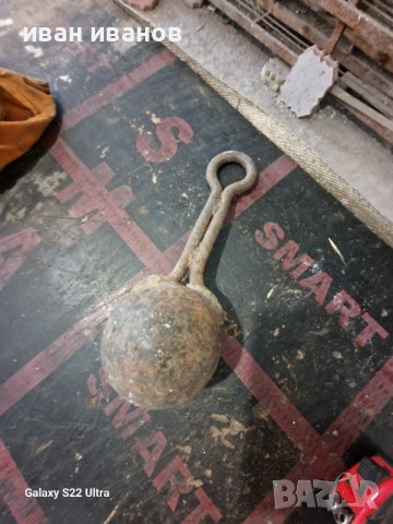 Гюле Комин , снимка 3 - Други инструменти - 41978920