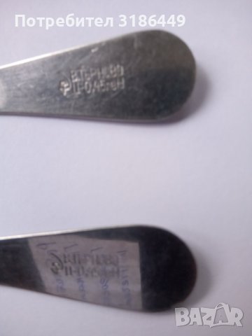 Лъжичка "Дядо вади ряпа", снимка 4 - Антикварни и старинни предмети - 41870330