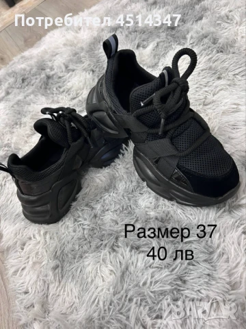 Рокля Christine fashion , снимка 4 - Рокли - 50795107