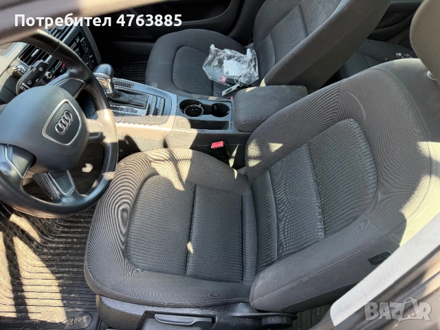 Продавам на части Ауди А4 2.0 TDI 143 кс автомат, снимка 7 - Автомобили и джипове - 53821952