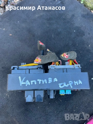 96821082. Бушонно табло за Шевролет каптива. 2006-2011г, снимка 2 - Части - 53492372