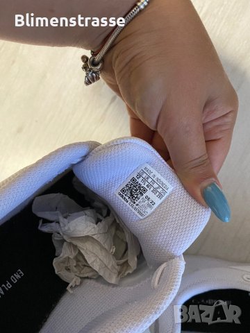 Оригинални маратонки Адидас мъжки,бели, снимка 8 - Маратонки - 41850840