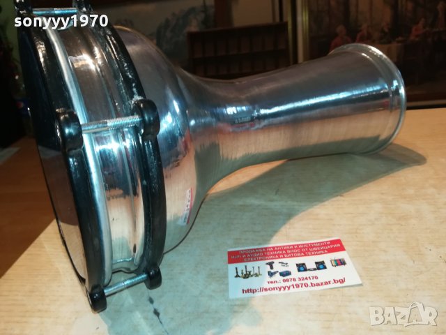 тарамбука 30х20см внос сирия 1910211257, снимка 3 - Ударни инструменти - 34514007