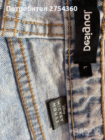 Дънки Desigual , снимка 6 - Дънки - 40697336