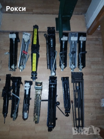 Всички видове автокрик,латерва,тип жаба,г-образни, снимка 4 - Аксесоари и консумативи - 51940084