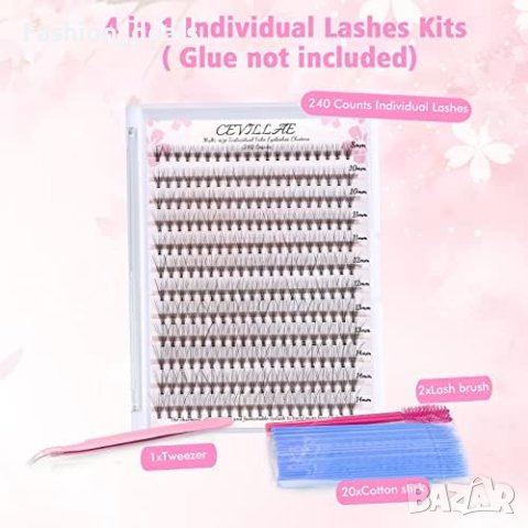 Нови 240 броя Индивидуални клъстерни мигли Изкуствени Мигли Жени Поддръжка, снимка 4 - Други - 41891520