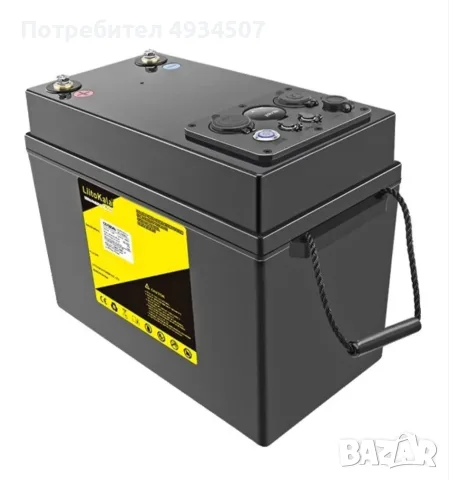 акумулатор LiitoKala 12V  300ah