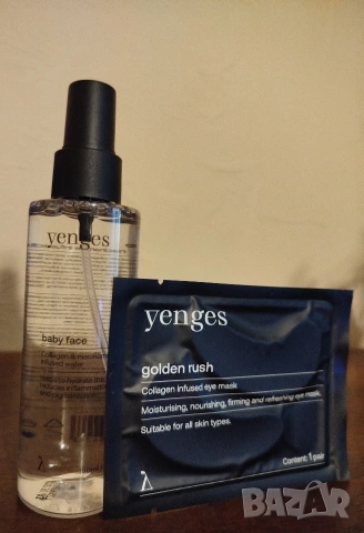 Спрей yenges, маска и руж Tokio