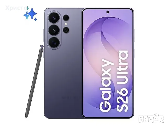 НОВ!!! Samsung Galaxy S26 Ultra,12GB RAM, 256GB, 5G, Cobalt Violet + оригинален 60W адаптер