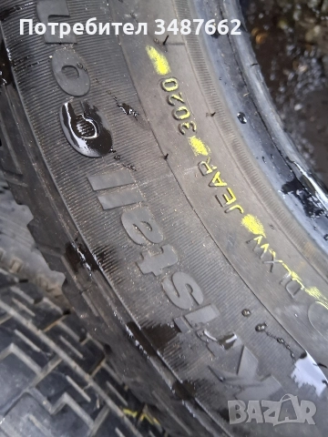 205 60 16 FULDA 4броя зимни дот 2020г , снимка 7 - Гуми и джанти - 52814651
