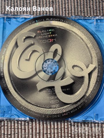 ELO,Simply Red, снимка 2 - CD дискове - 38948086