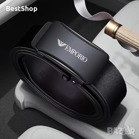 Бизнес мъжки колан Emporio