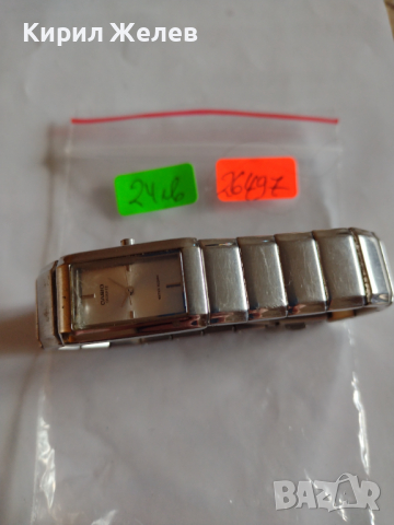 Дамски часовник CASIO QUARTZ WATER RESIST, снимка 9 - Дамски - 36145681