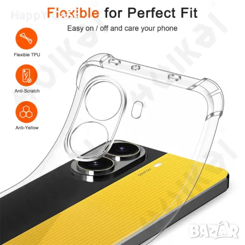 Xiaomi Poco X7 Pro / X7 / Удароустойчив TPU силиконов кейс гръб калъф, снимка 10 - Калъфи, кейсове - 48921439