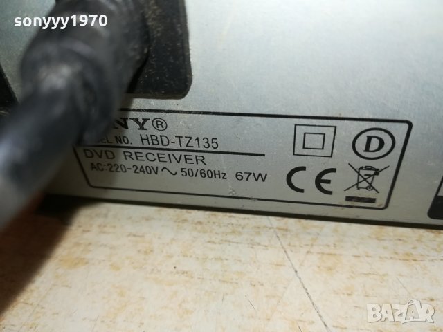 sony hbd-tz135 usb/hdmi dvd receiver 1402221218, снимка 16 - Ресийвъри, усилватели, смесителни пултове - 35783803