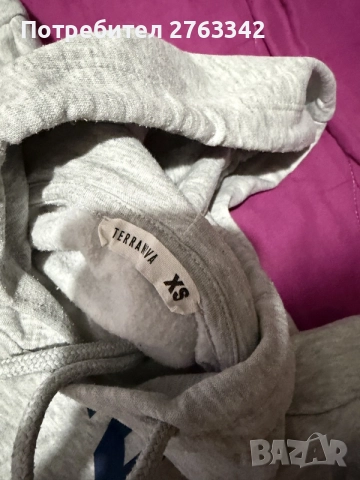 спортна блузка terranova xs, снимка 2 - Блузи с дълъг ръкав и пуловери - 56200529