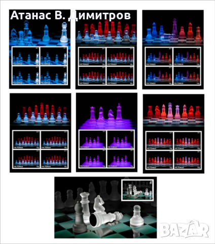 Чисти блокове Спорт Шахмат 2011 от Тонго, снимка 1