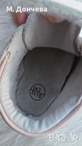 Детски боси обувки №19 естествена кожа, снимка 5 - Бебешки обувки - 53793660