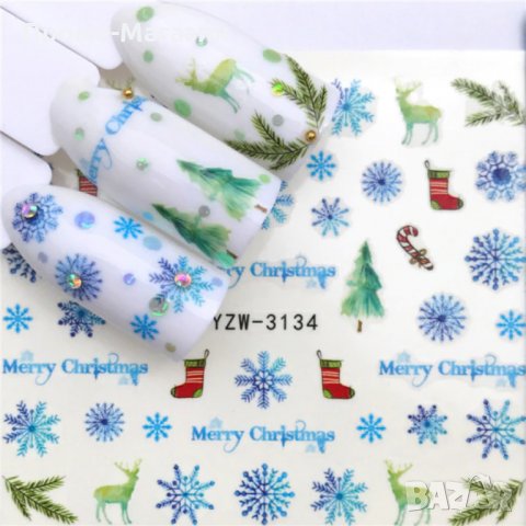 Коледни/Зимни слайдер ваденки водни стикери за нокти маникюр. , снимка 1 - Продукти за маникюр - 34834336