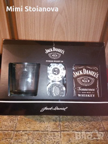 Комплект Jack Daniels Hoв, неизползван., снимка 2 - Подаръци за мъже - 56047238