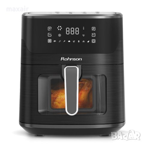 Фритюрник AirFryer Rohnson R-2849 * Гаранция 2 години