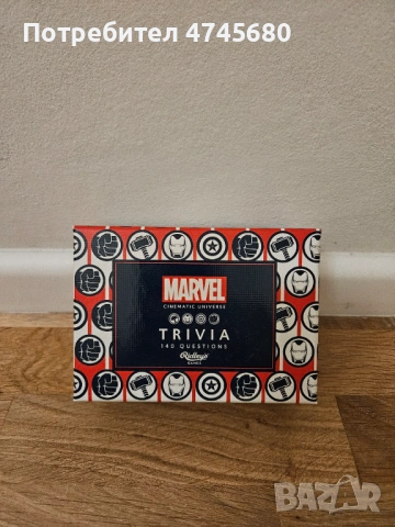 Бордови/настолни игри, снимка 3 - Настолни игри - 53584384