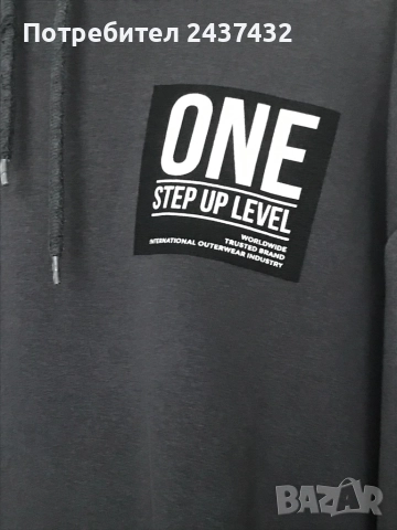 Мъжко худи, снимка 2 - Суичъри - 51712756