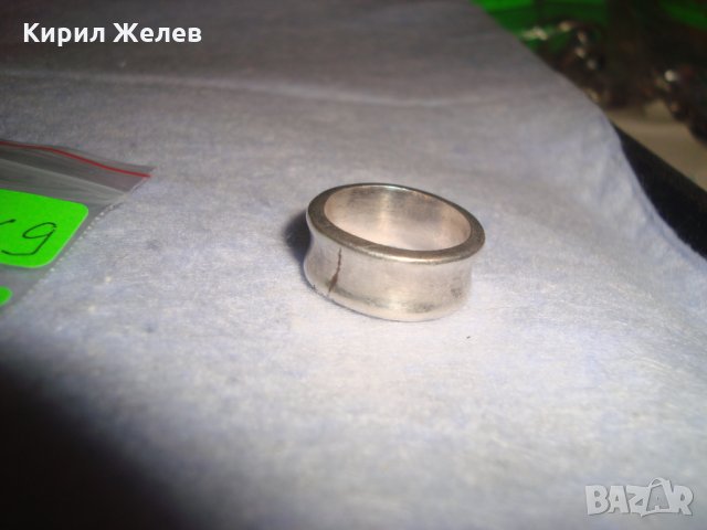 СРЕБЪРНА АРТ ДИЗАЙНЕРСКА ХАЛКА ПРЪСТЕН МАСИВНО СРЕБРО 925 БУТИКОВО МОДНО БИЖУ 25969, снимка 7 - Пръстени - 35950775
