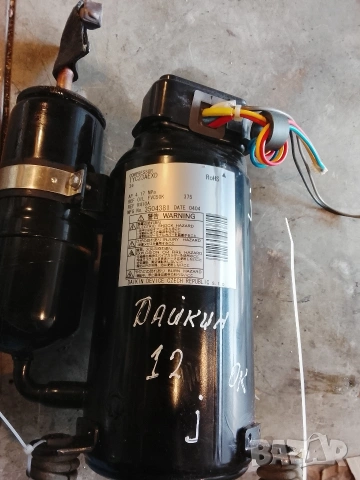 компресор за климатик дайкин и мицубиши , снимка 7 - Климатици - 49049985