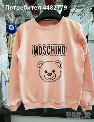 дамска блуза , снимка 1