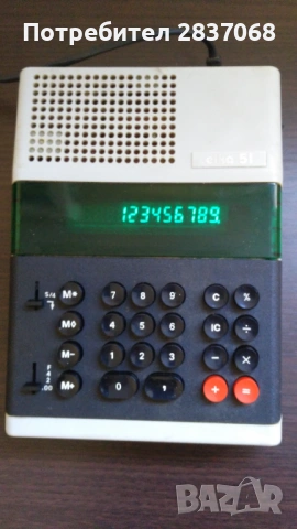 елка 51,elka 51, снимка 3 - Друга електроника - 53738504