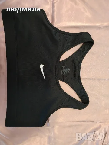 Nike, Спортен сутиен, спортно бюстие, снимка 8 - Спортни екипи - 56253657