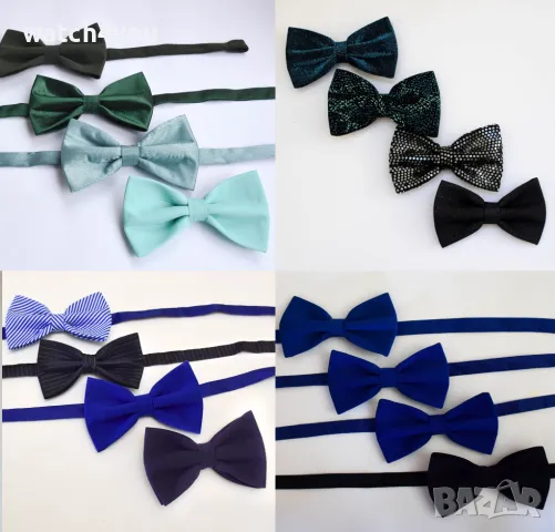 ПАПИОНКИ ЗА БАЩА И СИН-КОМПЛЕКТ.ПАПИЙОНКА ЗА ТАТКО&СИН.ИЗБОР НА ЦВЯТ ПО ВАШЕ ЖЕЛАНИЕ.ДЕТСКИ ПАПИОНКИ, снимка 14 - Други - 29362292