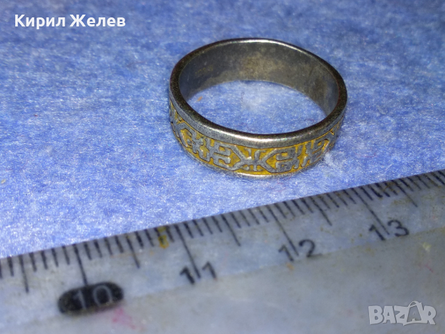 СТИЛНО ОРНАМЕНТИРАН СРЕБЪРЕН ПРЪСТЕН ОКСИДИРАНО СРЕБРО S925 АРТ ХАЛКА РЪЧНА ИЗРАБОТКА 43799, снимка 3 - Пръстени - 44722760