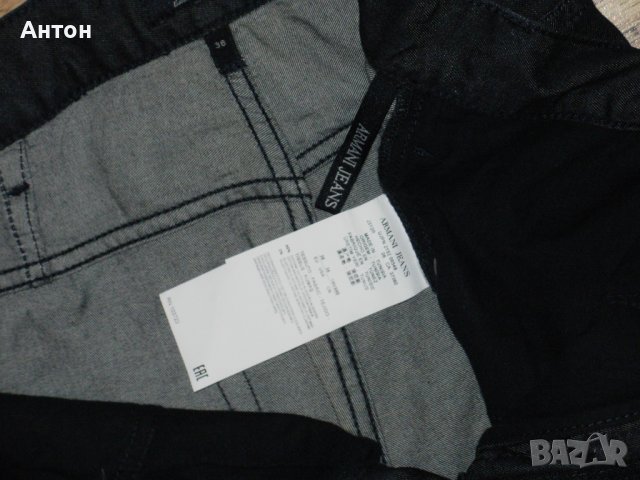 ARMANI JEANS оригинални мъжки тънки дънки 36(38-34), снимка 5 - Дънки - 40008376