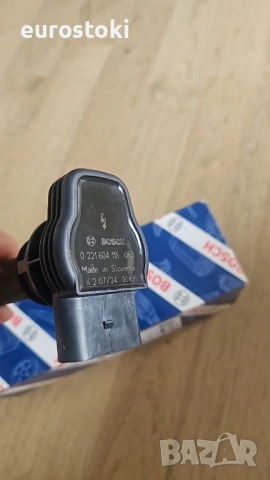 BOSCH Запалителна бобина 14волт, снимка 5 - Части - 53773020
