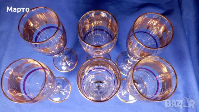Невероятно красив ретро комплект чаши за концентрат, ракия, снимка 5 - Антикварни и старинни предмети - 50167865