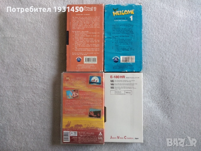 видеокасети , снимка 3 - Други жанрове - 50970897