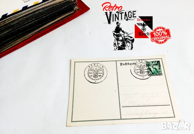 Стари райх пощенски картички., снимка 2 - Колекции - 53444675
