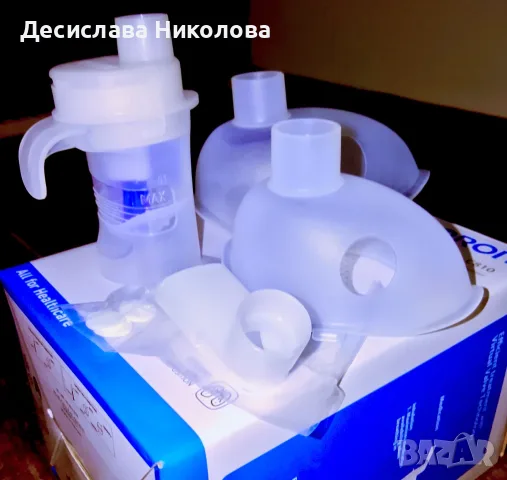 Компресорен Инхалатор Омрон 30евро , снимка 5 - Медицинска апаратура - 56218370