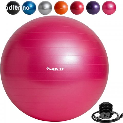 Гимнастическа топка, фитнес топка, крачна помпа, 75 см, розова, снимка 1