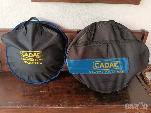 Газово барбекю Cadac, снимка 3 - Барбекюта - 50851555